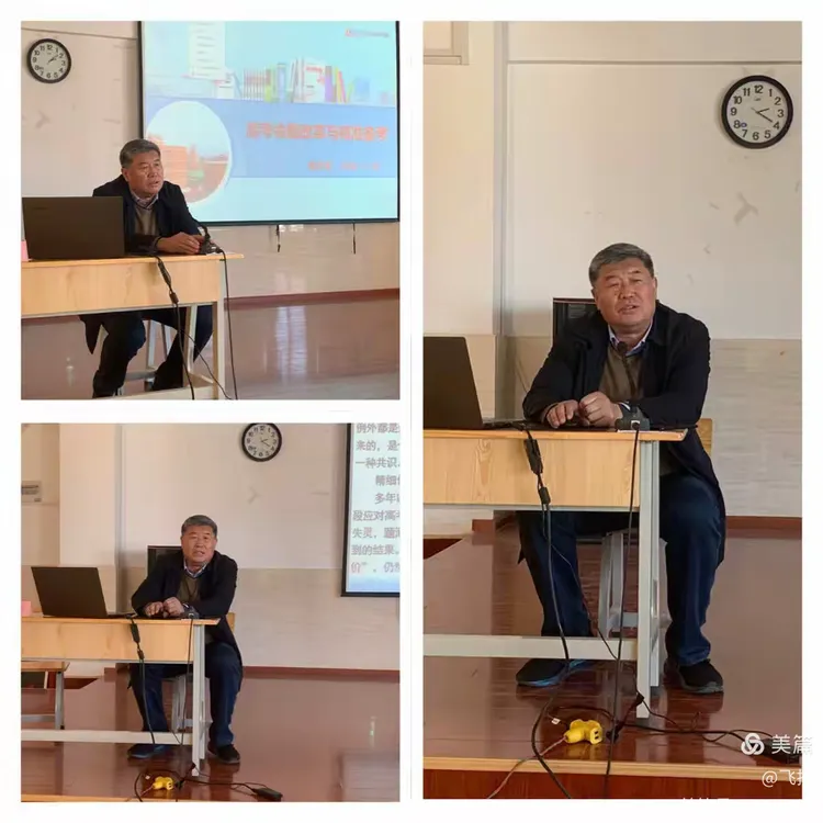 陈庆军教授是全国特级教师,著名高考命题研究专家和教育教学专家,北京